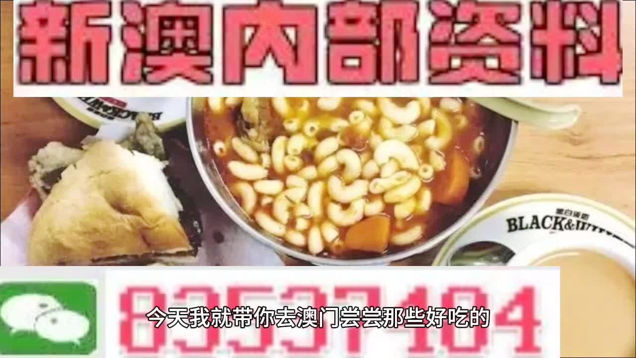 ＂新澳最新最快資料大全旅游團(tuán)＂的：林業(yè)工程_內(nèi)容創(chuàng)作版3.62