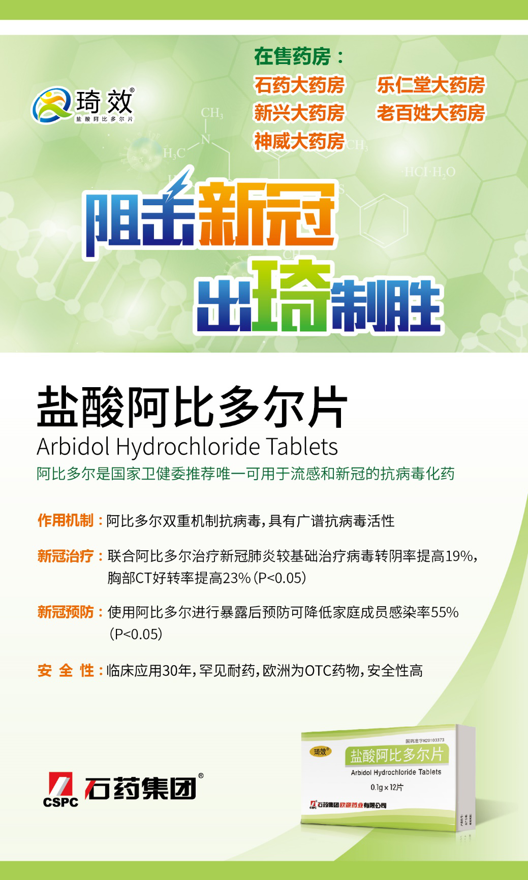 最新阿比多爾資訊，自然美景探尋之旅，追尋內心的平和與喜悅