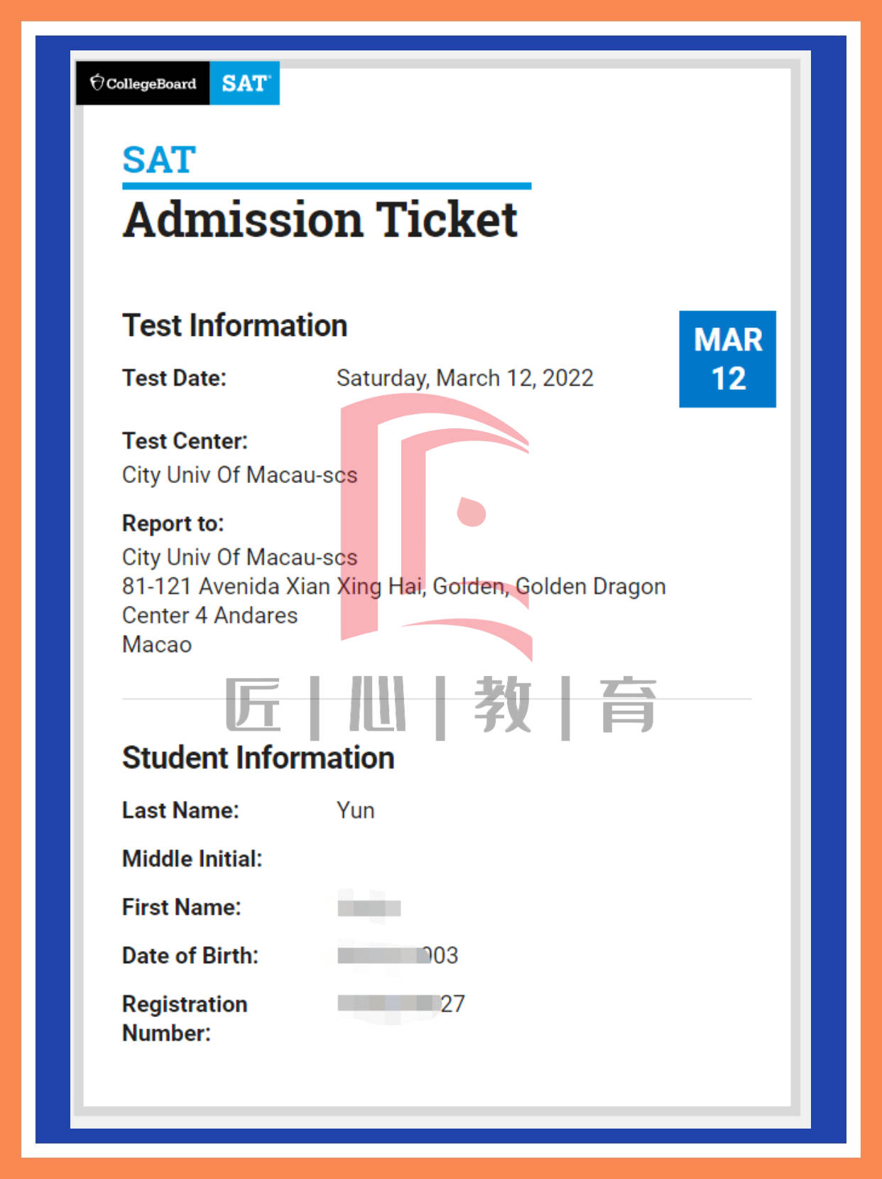 ＂澳門(mén)一肖100準(zhǔn)免費(fèi)＂的：推動(dòng)策略?xún)?yōu)化_安全版1.58