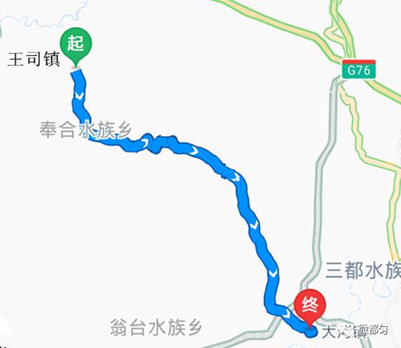 三都縣最新發(fā)展規(guī)劃,揭秘三都縣最新發(fā)展規(guī)劃，未來可期！??