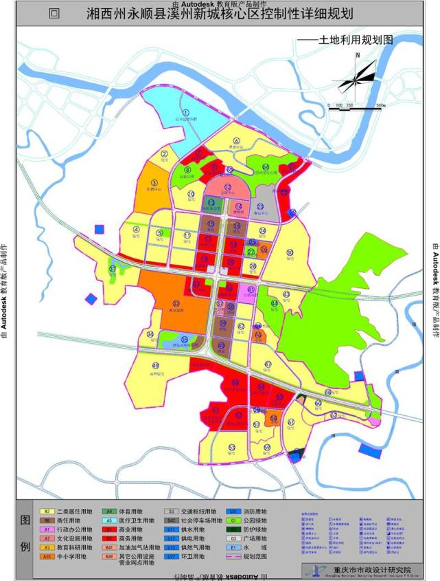 永順溪州新城最新動態(tài)，城市蓬勃活力展望與未來發(fā)展資訊速遞
