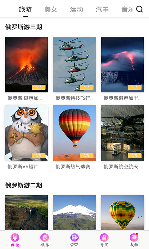 關(guān)于Ady最新資源匯總的警示，警惕涉黃內(nèi)容傳播風(fēng)險(xiǎn)