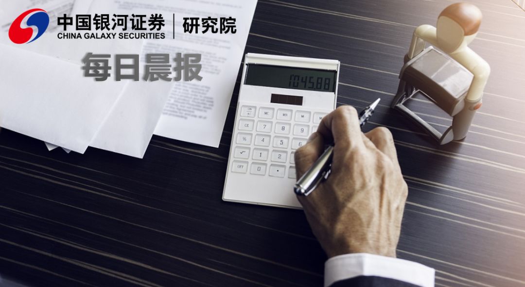 法官補貼最新調整，自然美景背后的探索之旅