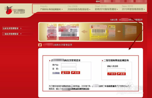 ＂管家婆一碼一肖100中獎(jiǎng)＂的：仿真方案實(shí)施_跨平臺(tái)版9.83