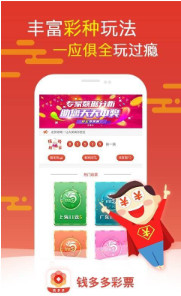 ＂管家婆白小姐四肖四碼＂的：智能信息化施工案例_運(yùn)動(dòng)版1.15