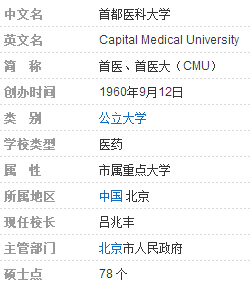 ＂香港資料大全正版資料2024年免費(fèi)＂的：精細(xì)化實(shí)施分析_黑科技版8.96