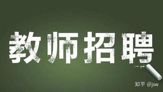武漢漢口最新招聘資訊，小巷深處的獨特風(fēng)味職位大放送