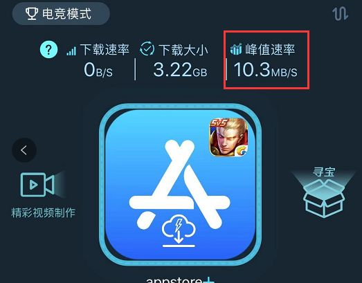 騰訊新賽季動(dòng)態(tài)揭秘，小明的數(shù)字世界冒險(xiǎn)啟程