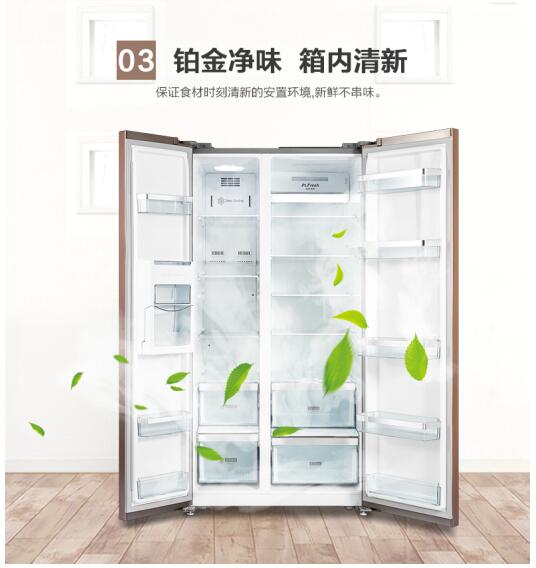 美的新款冰箱引領(lǐng)智能冷藏新時代上市啦！