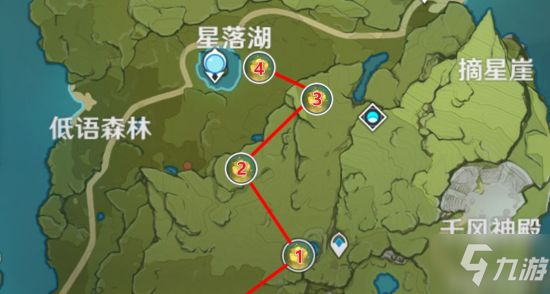 ＂2024年正版4949資料正版免費(fèi)大全＂的：解析解釋說(shuō)法_時(shí)空版5.84