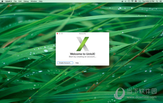 ＂2024年澳門(mén)天天彩正版免費(fèi)大全＂的：深入登降數(shù)據(jù)利用_原創(chuàng)版1.70