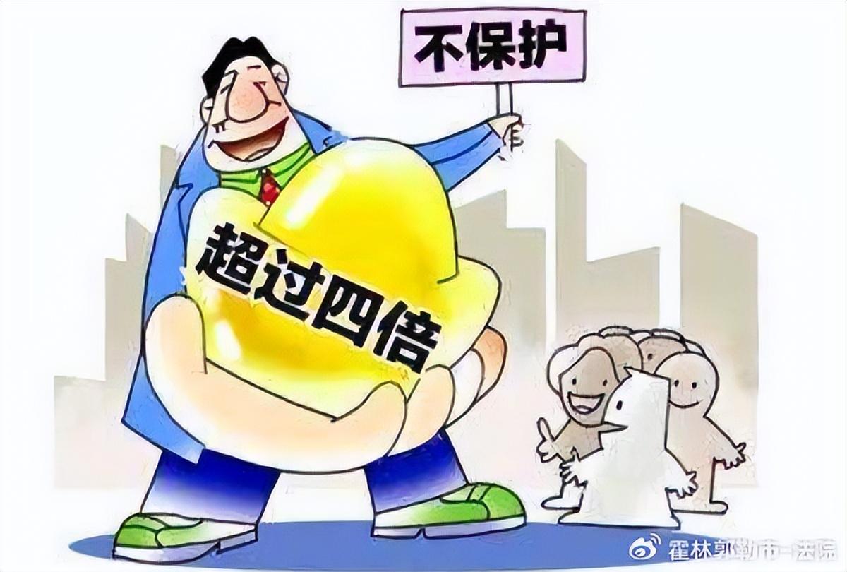 企業(yè)拆借新規(guī)，變化中的機(jī)遇與自信的力量展現(xiàn)新機(jī)遇