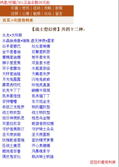 ＂2024澳門特馬今晚開獎的背景故事＂的：新式數(shù)據(jù)解釋設想_強勁版2.71