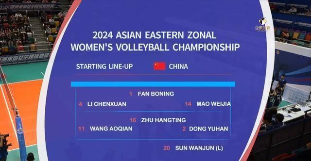 ＂2024澳門精準(zhǔn)正版免費(fèi)＂的：靈活執(zhí)行方案_奢華版2.24