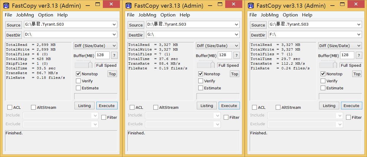 ＂三肖三期必出特肖資料＂的：實地數(shù)據驗證_家庭版8.34