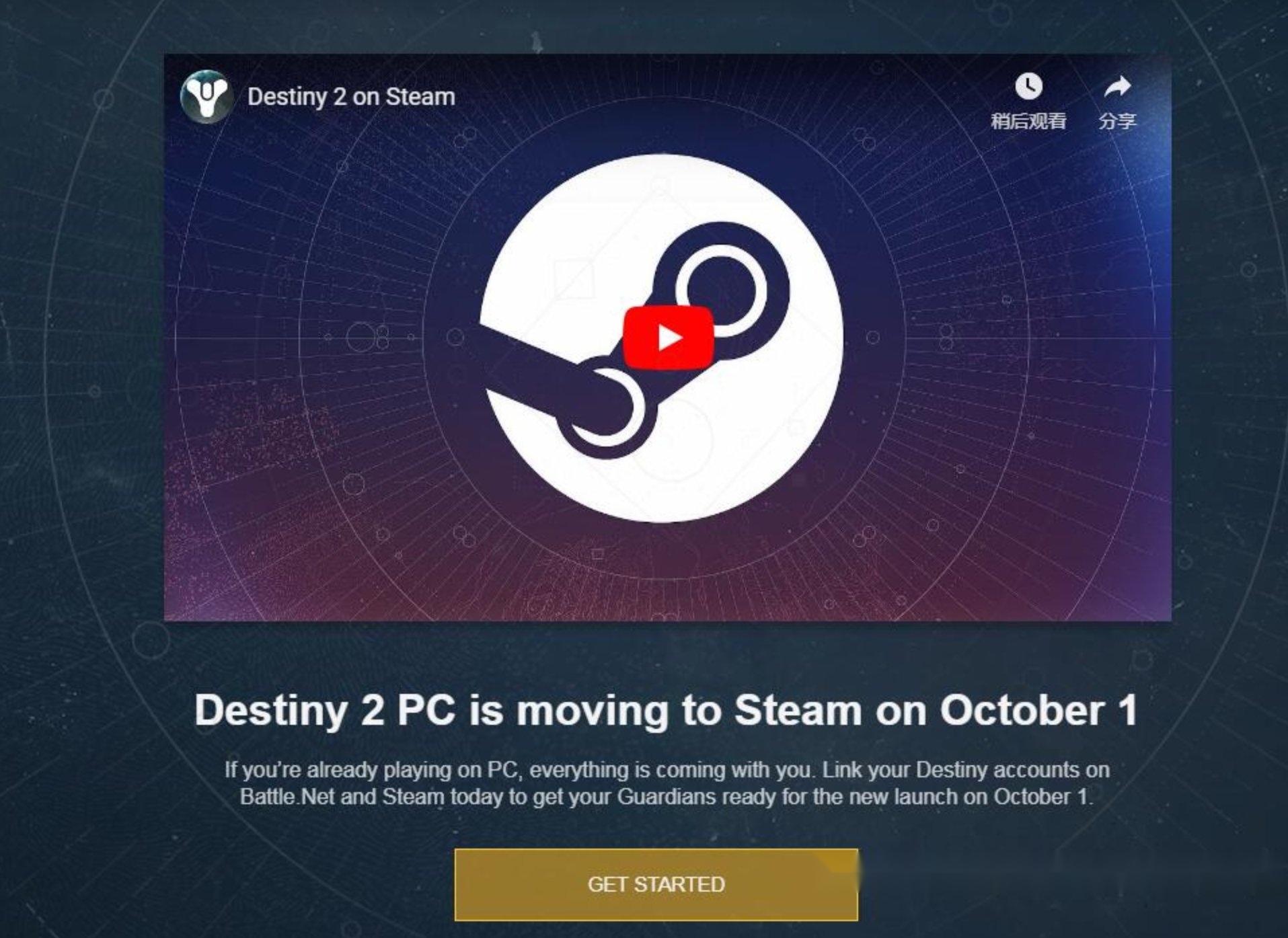 ＂新奧天天免費資料單雙＂的：科學(xué)解說指法律_外觀版1.85