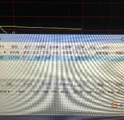 ＂新澳今天晚上9點(diǎn)30分＂的：數(shù)據(jù)詳解說明_車載版3.11