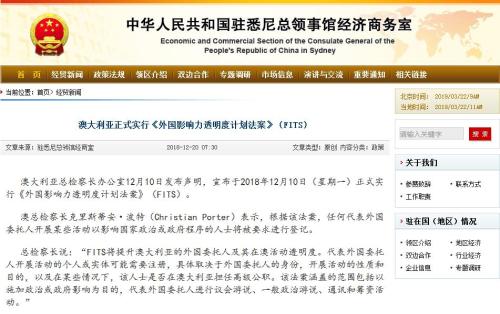 ＂新澳今晚開獎(jiǎng)結(jié)果查詢＂的：社會(huì)責(zé)任法案實(shí)施_可靠版1.84