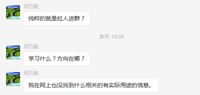 最新所羅門創(chuàng)客資訊，把握變化，自信點(diǎn)亮未來