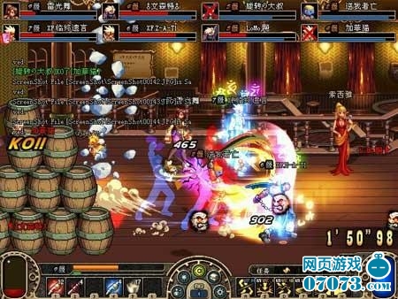 最新2D游戲盤點(diǎn)，自然美景的奇妙旅行探索