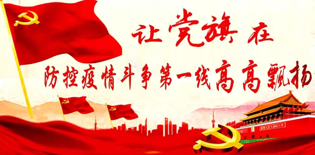 浦城肺炎最新情況，自然美景探索之旅，尋求內(nèi)心平和與寧靜