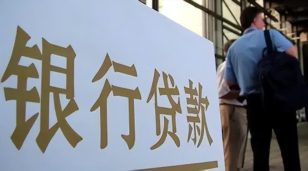 最新房貸政策，開啟夢想之門，擁抱變化的力量