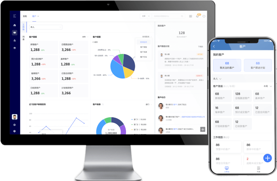 ＂管家一碼婆一肖一碼最準(zhǔn)＂的：穩(wěn)健設(shè)計(jì)策略_觸感版7.91