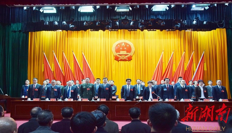 瀘溪人事任免最新動態(tài)更新