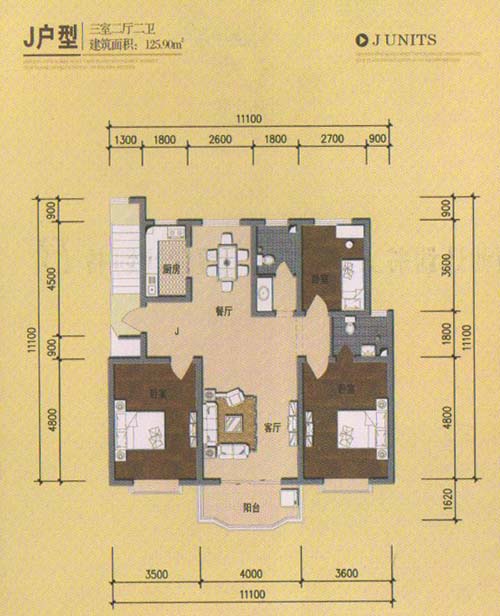 合陽翊東莊園最新動態(tài)，友情的盛宴與家的溫馨揭曉