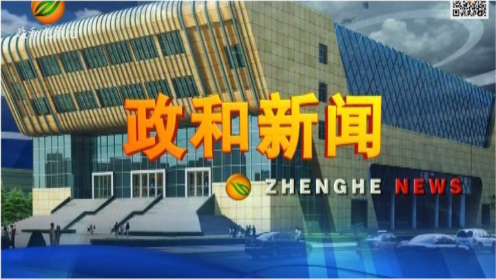 政和電視臺新聞探訪，巷弄深處的獨特風(fēng)味，探索隱藏小巷的特色小店