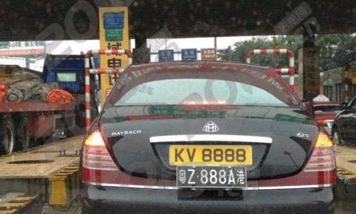 中港牌價格表，智能科技重塑生活體驗新標桿