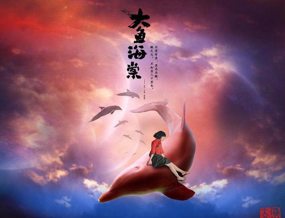 鯤演員，小巷深處的獨特魅力展現(xiàn)