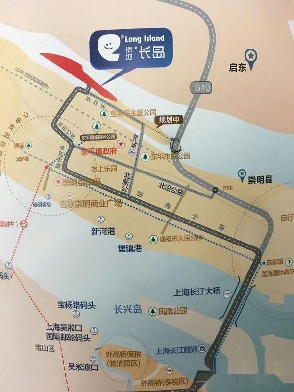 長興島地鐵最新進展更新