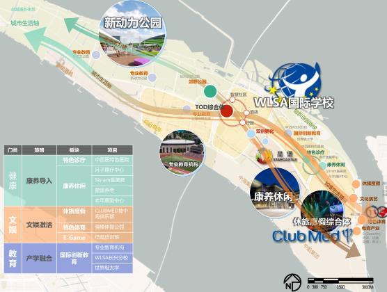長興島地鐵最新進展更新