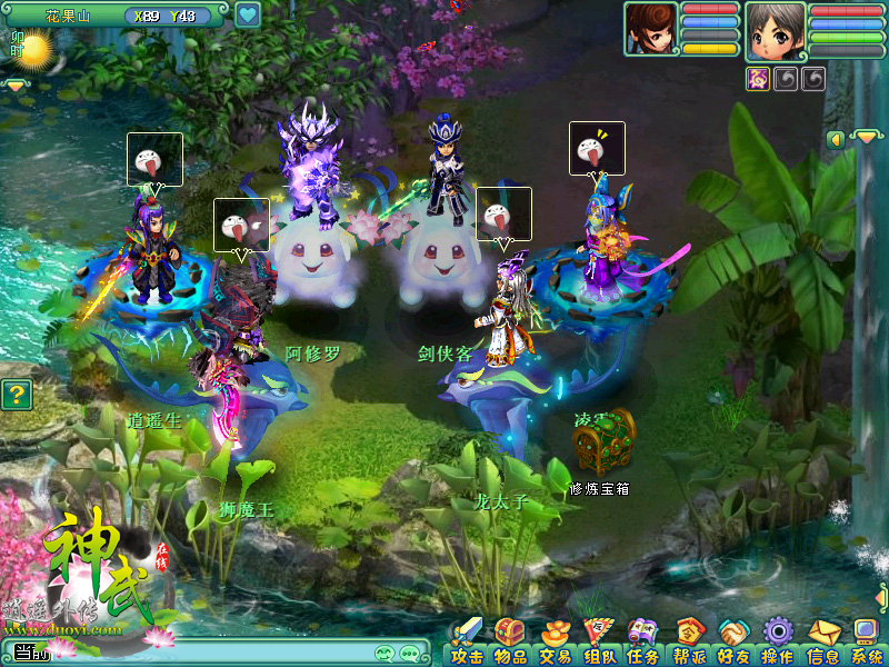 神武坐騎資訊揭秘，探索神秘坐騎世界???