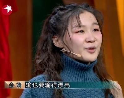 演員金婧，踏遍山河，探尋內(nèi)心寧?kù)o與風(fēng)景的旅程