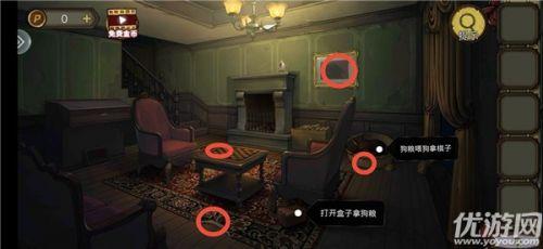 密室逃脫比賽系列10，愛與陪伴的冒險(xiǎn)之旅全攻略