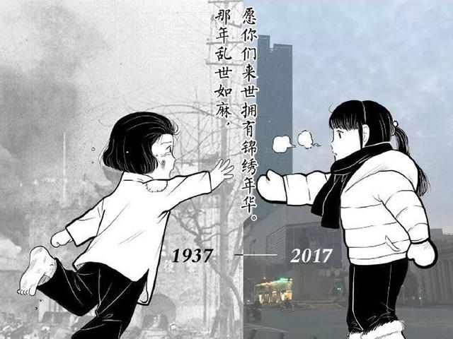 新華微視資訊速遞，信息時(shí)代新聞傳遞方式之我見