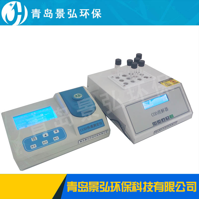 水質(zhì)檢測(cè)儀價(jià)格揭秘，守護(hù)健康的奇妙之旅