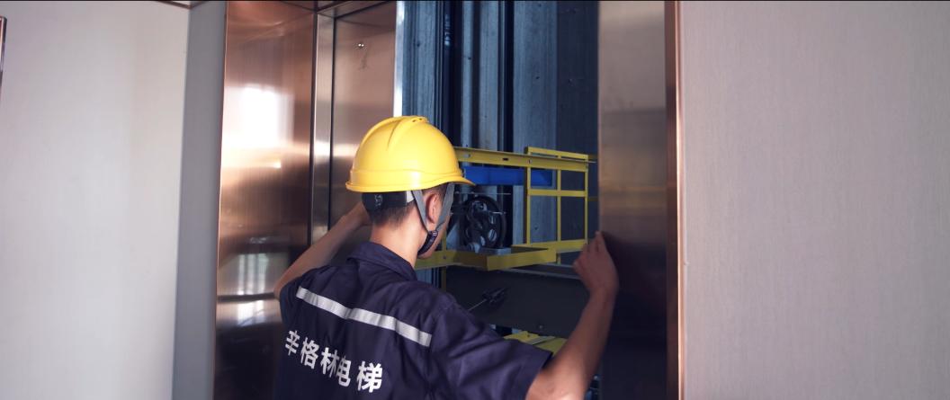 最新電梯事故背后的自然美景與內(nèi)心平靜之旅探尋