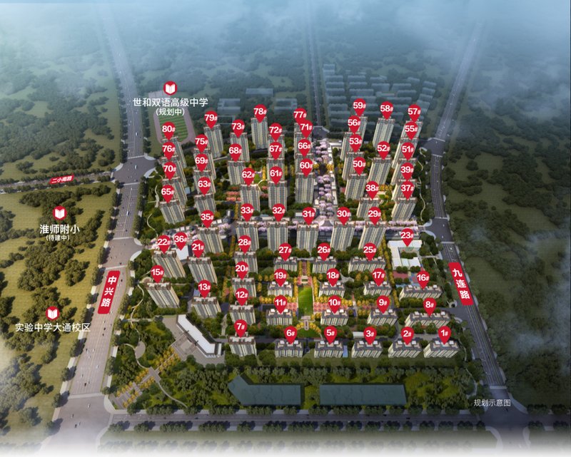 淮南高家最新動態(tài)更新，綠色生活新篇章