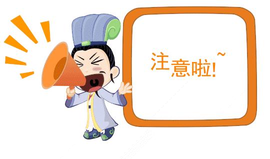 漳州普工招聘信息，友情與家的力量，溫暖之旅啟程