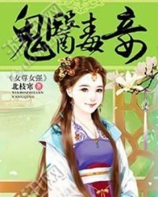 慕輕歌容玨最新動(dòng)態(tài)揭秘，深度解析最新觀點(diǎn)與論述