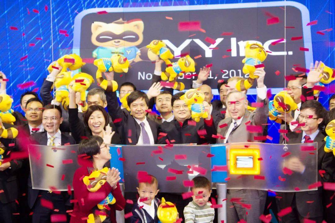 YY上市，科技引領(lǐng)未來風(fēng)潮，重塑生活新篇章！