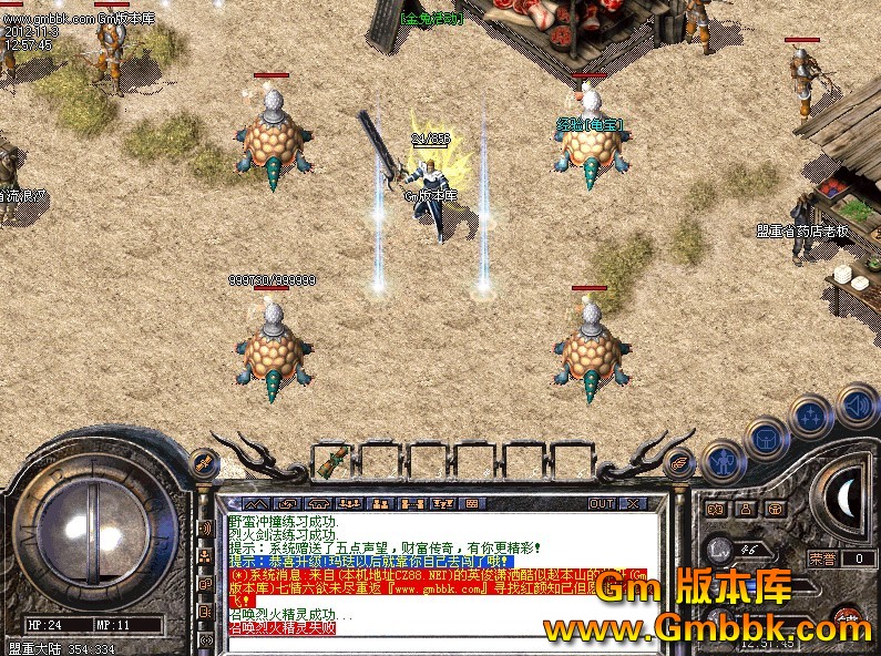 最新傳奇世界私服發(fā)布，奇幻冒險(xiǎn)之旅啟程！