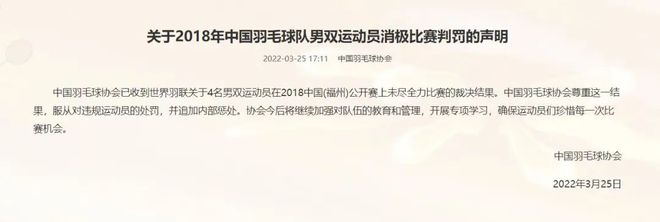 比賽申訴，小巷深處的獨(dú)特風(fēng)味探索之旅的挑戰(zhàn)與反思