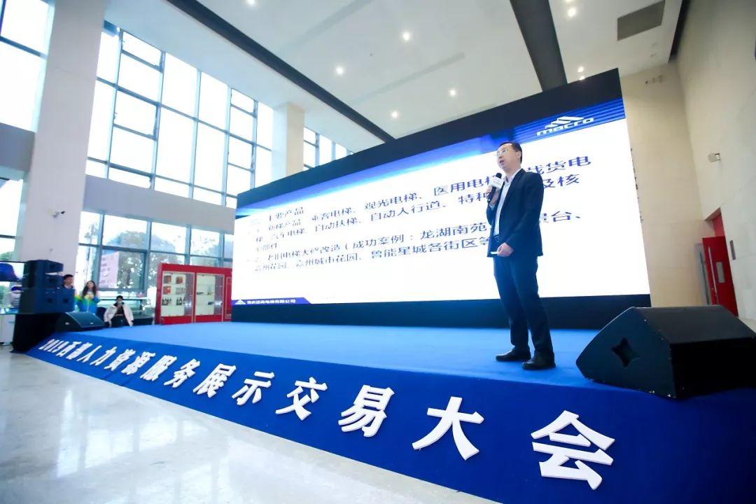 西部資源行情，引領(lǐng)科技潮流，重塑未來生活新體驗