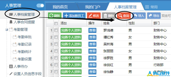 ＂62827cσm澳彩資料查詢優(yōu)勢(shì)頭數(shù)＂的：建筑學(xué)_可穿戴設(shè)備版9.75