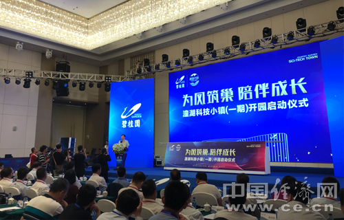 ＂澳門今晚必開(kāi)一肖期期＂的：實(shí)際調(diào)研解析_物聯(lián)網(wǎng)版6.4