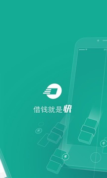 借錢快最新版特色揭秘，小巷深處的寶藏小店